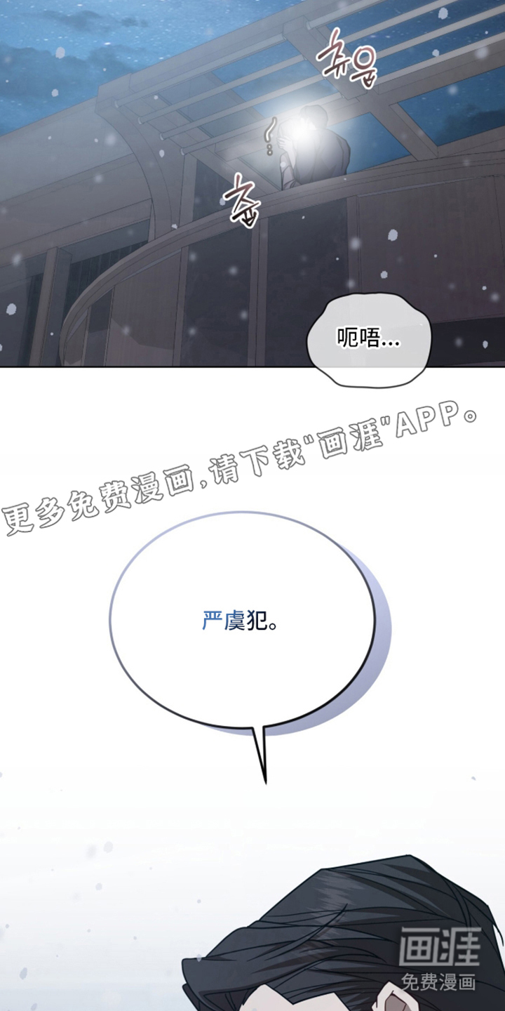 第27话1