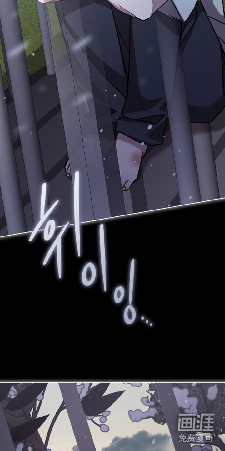第27话13