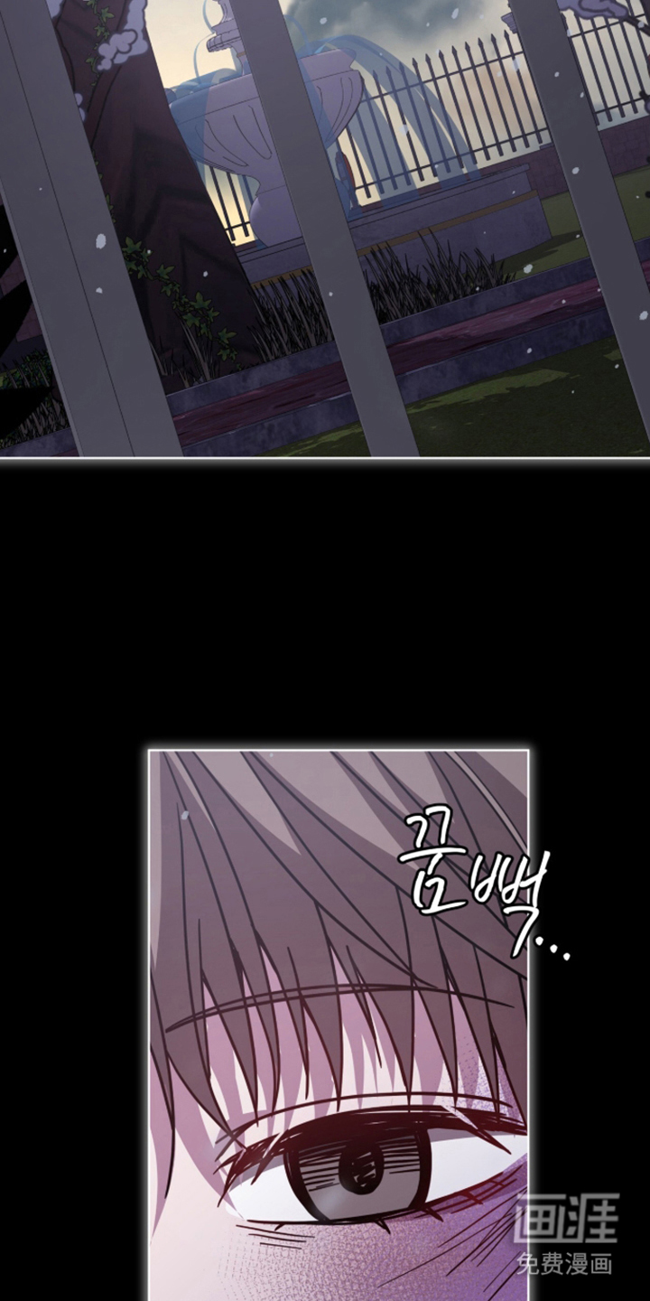 第27话14