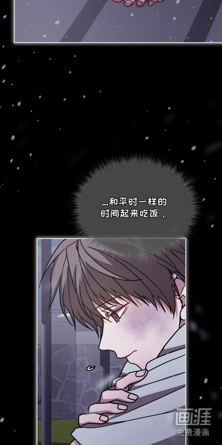 第27话16