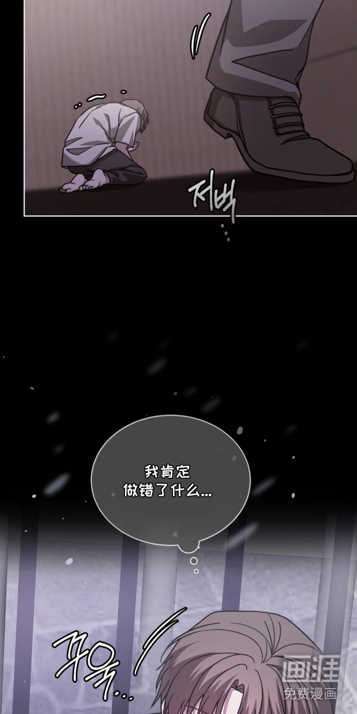 第27话22