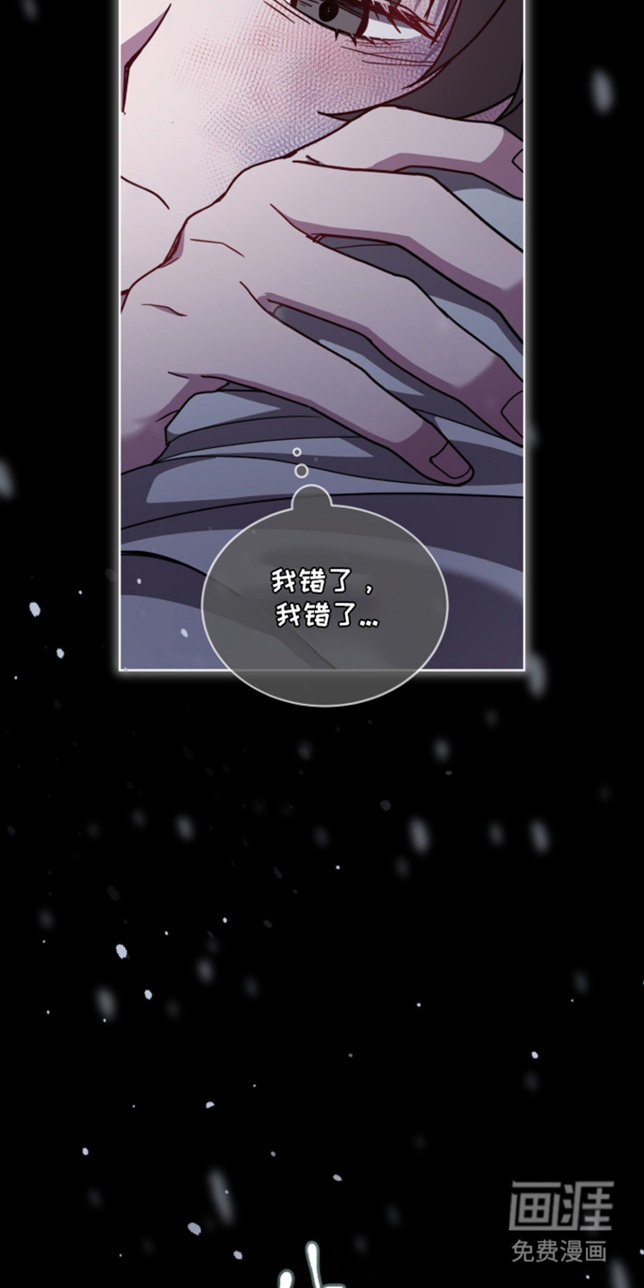 第27话24