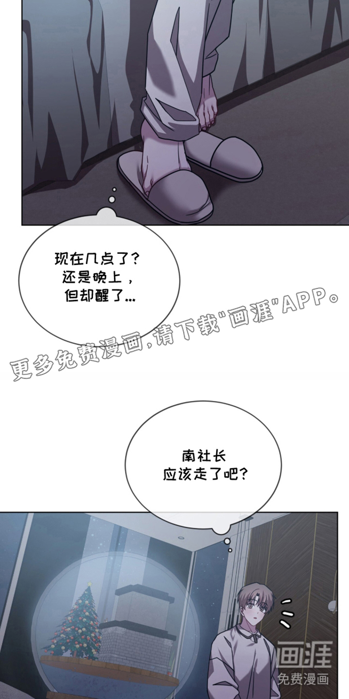 第26话1