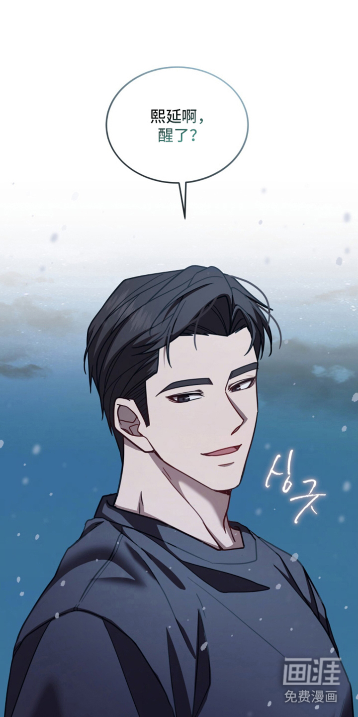 第26话16