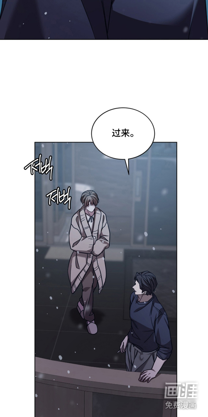 第26话17