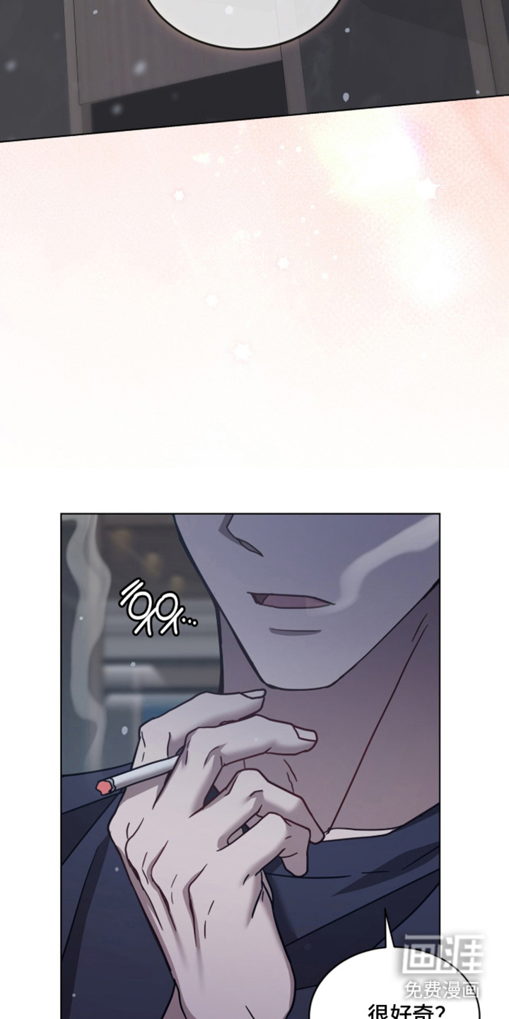 第26话23