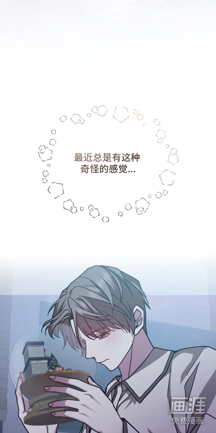 第26话5
