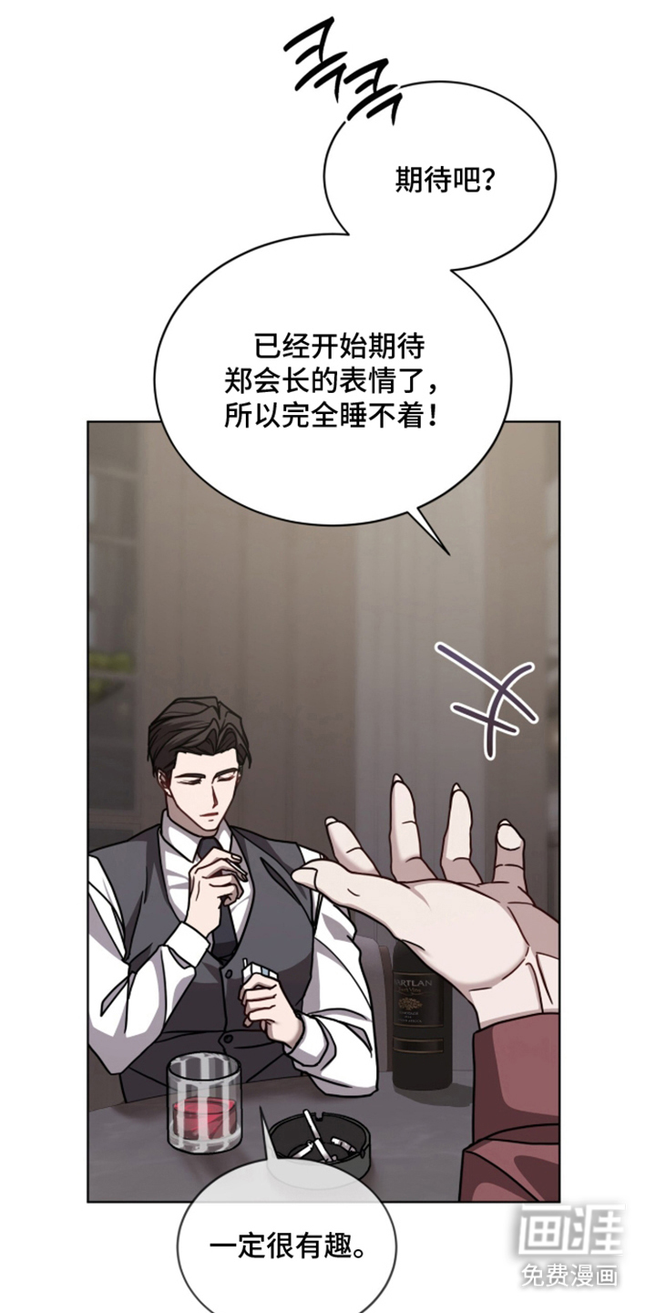 第25话0