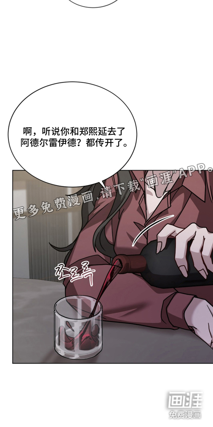 第25话1