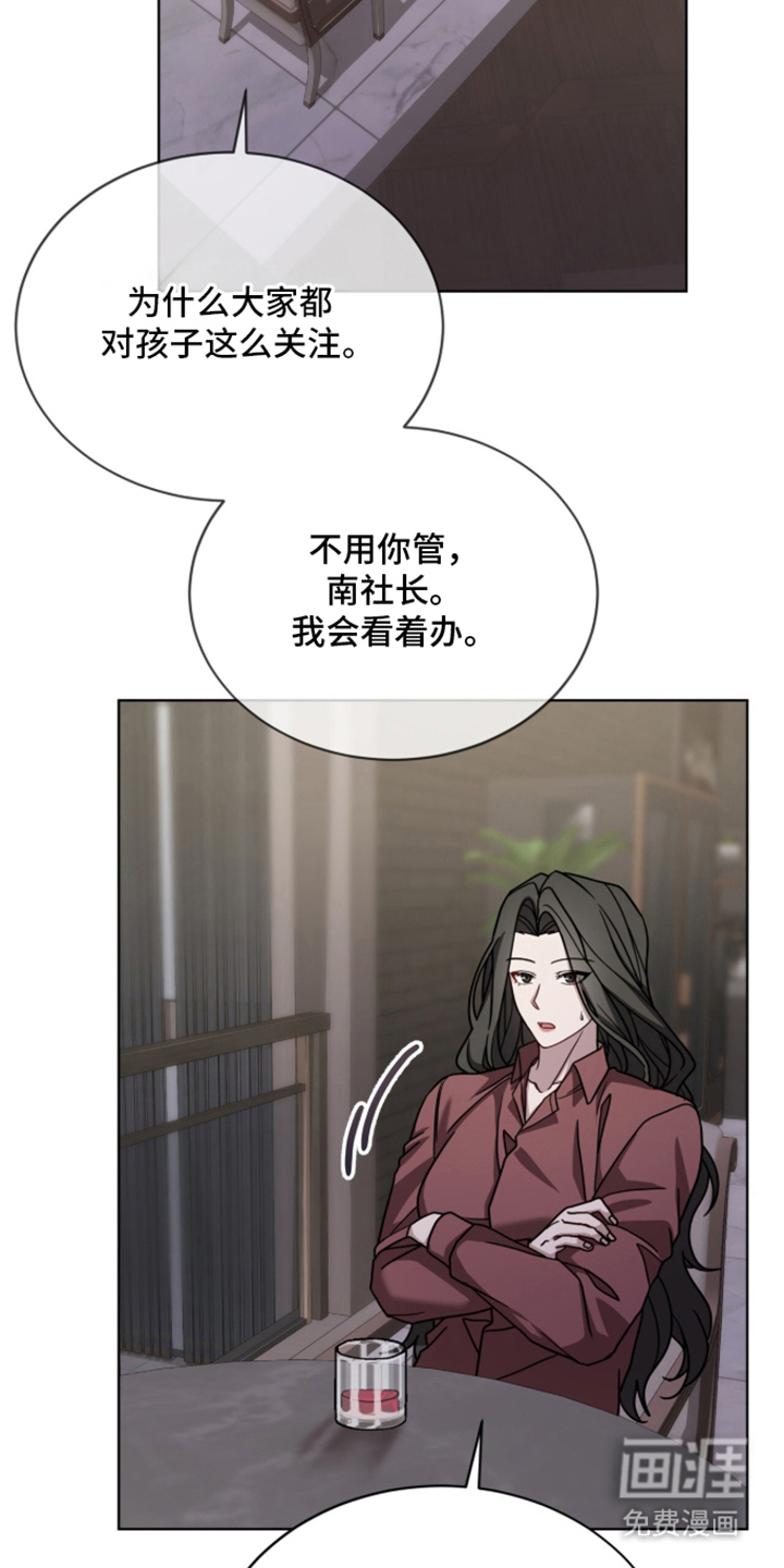 第25话24