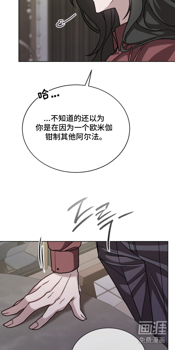 第25话27