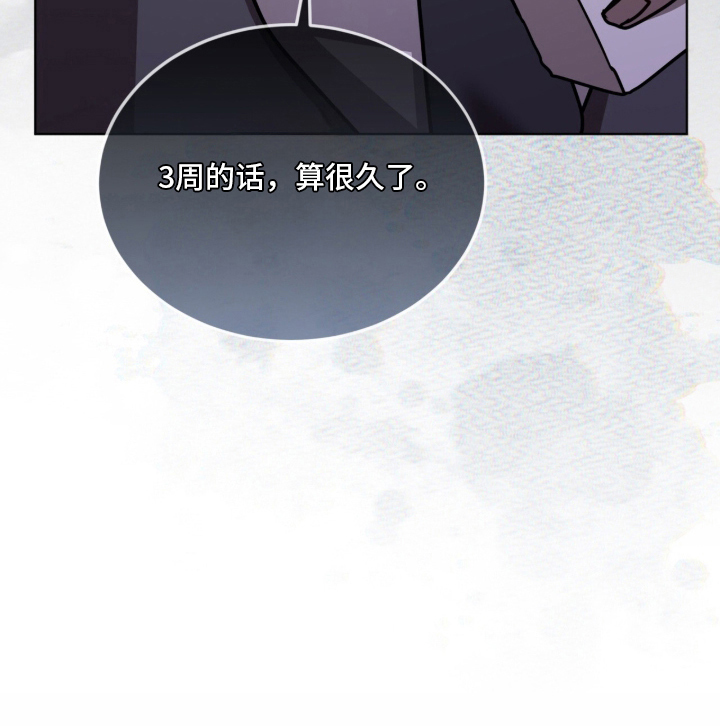 第24话15