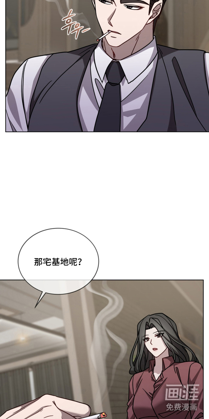 第24话24