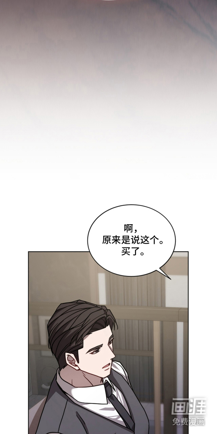第24话28