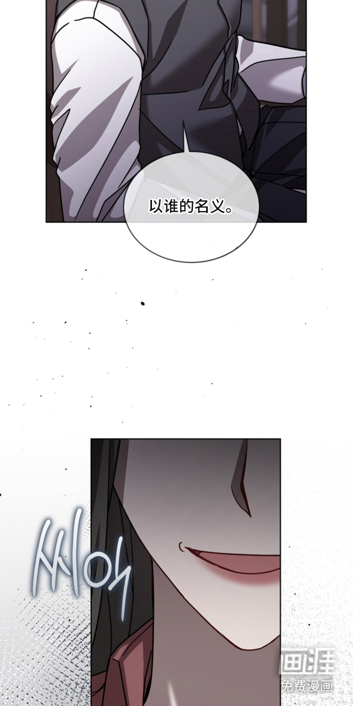 第24话29