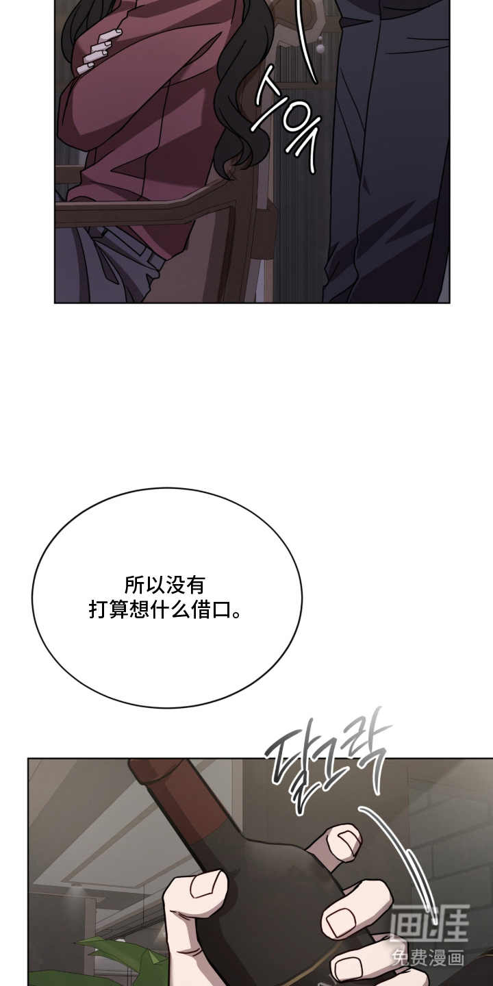 第23话18