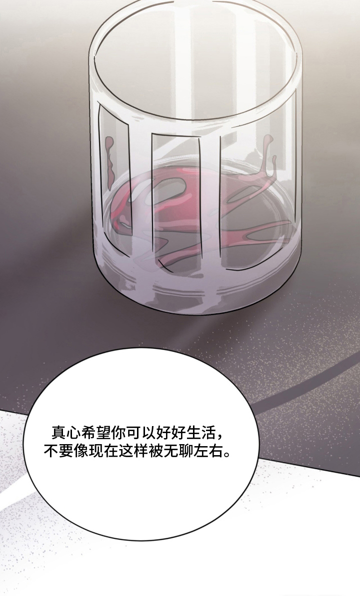 第23话28