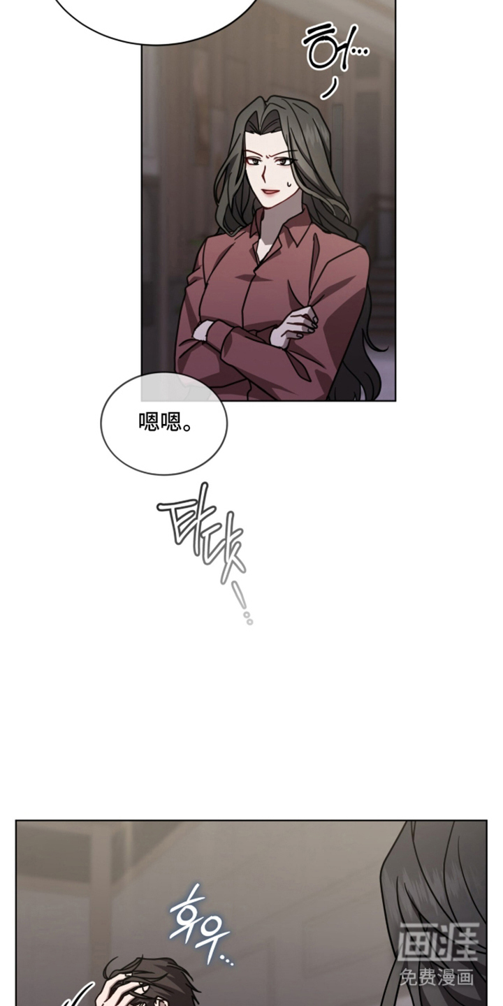 第22话2