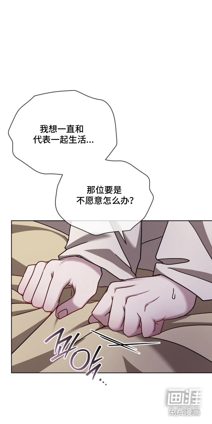 第22话22