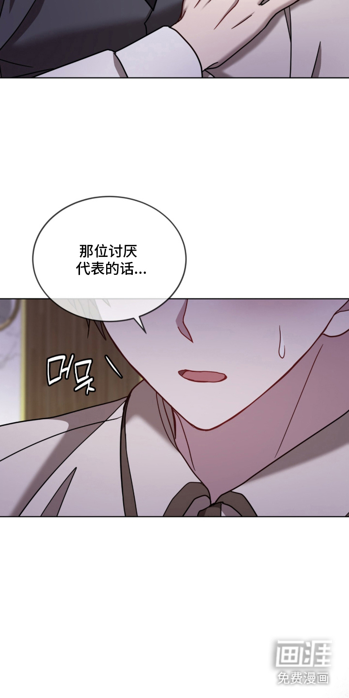 第22话24