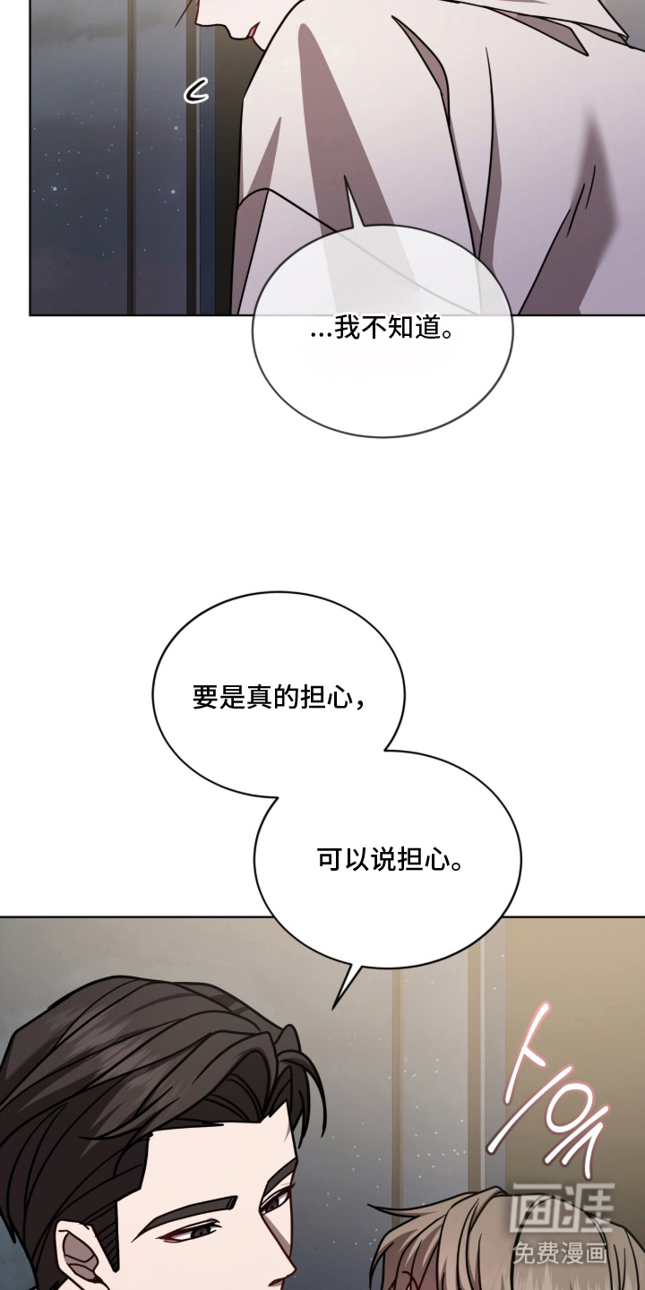 第22话28
