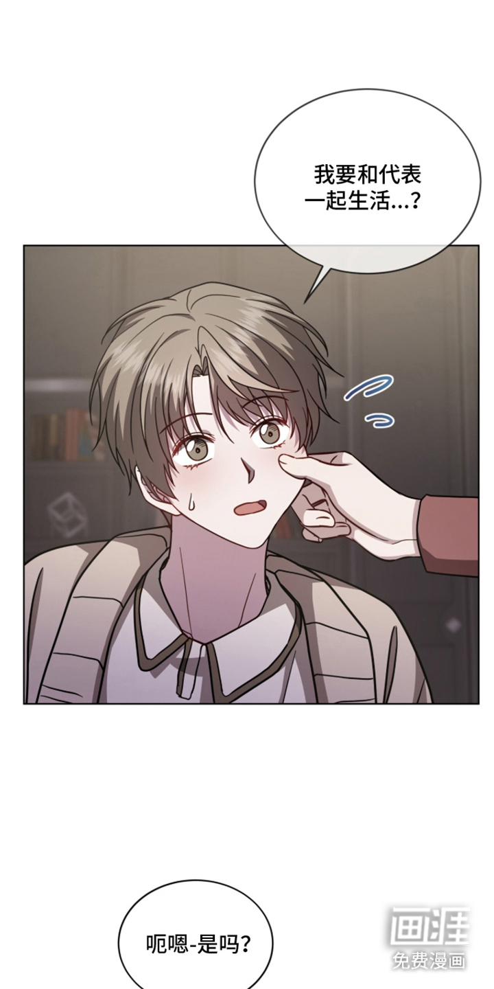 第21话0