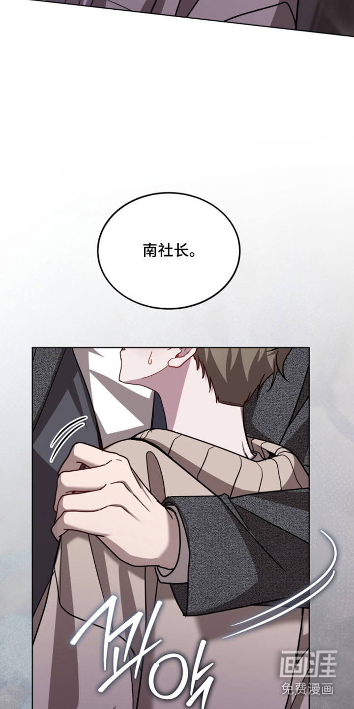 第21话22