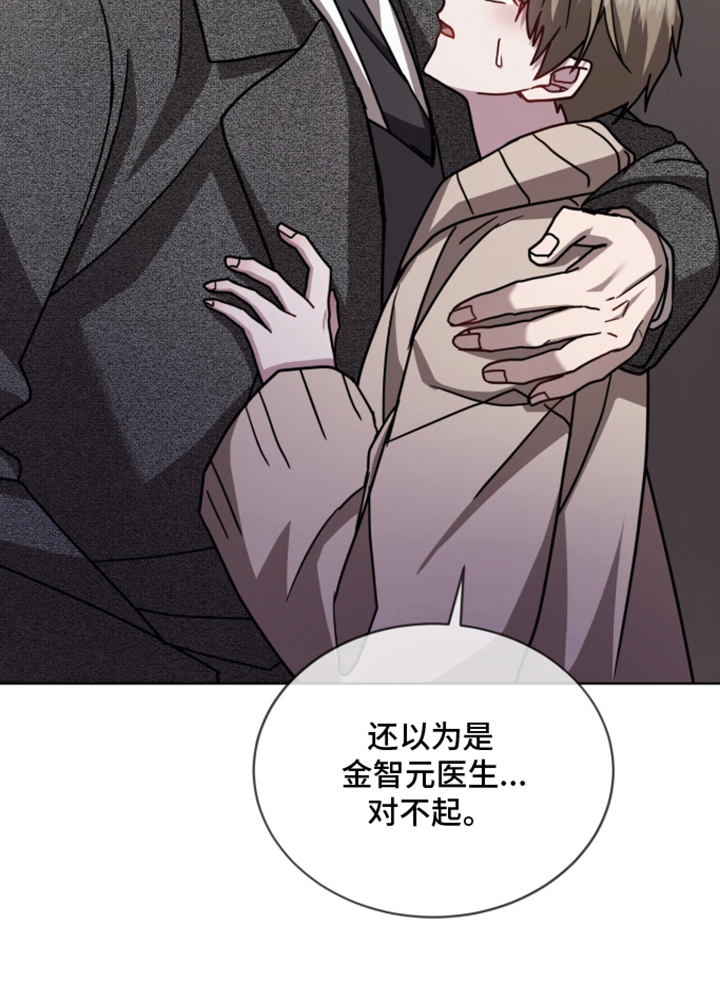 第21话30