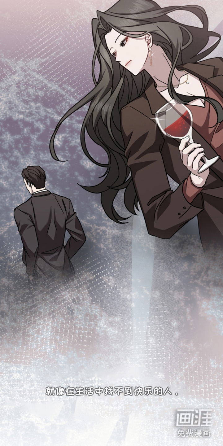 第21话5