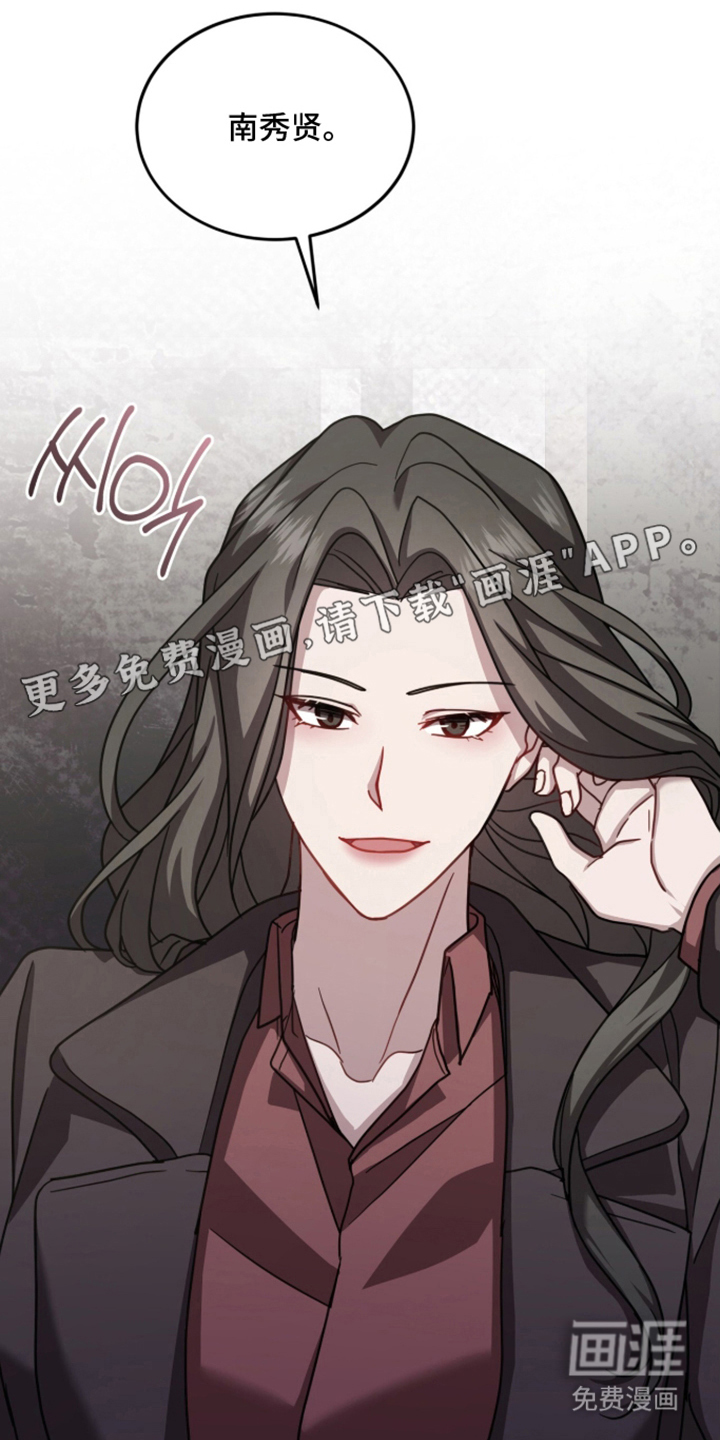 第20话1