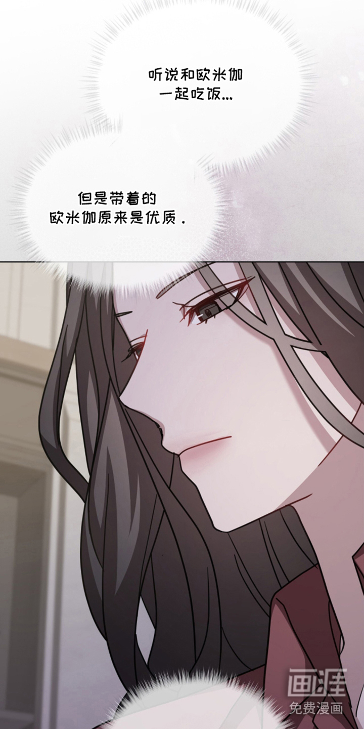 第20话10