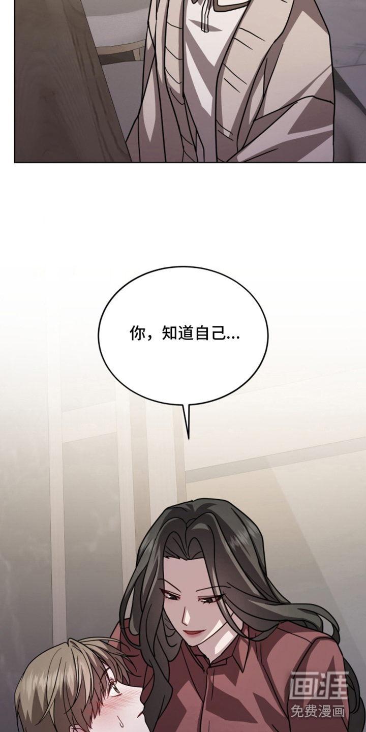 第20话12