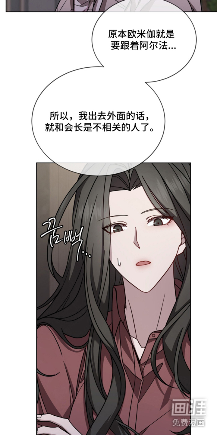 第20话20