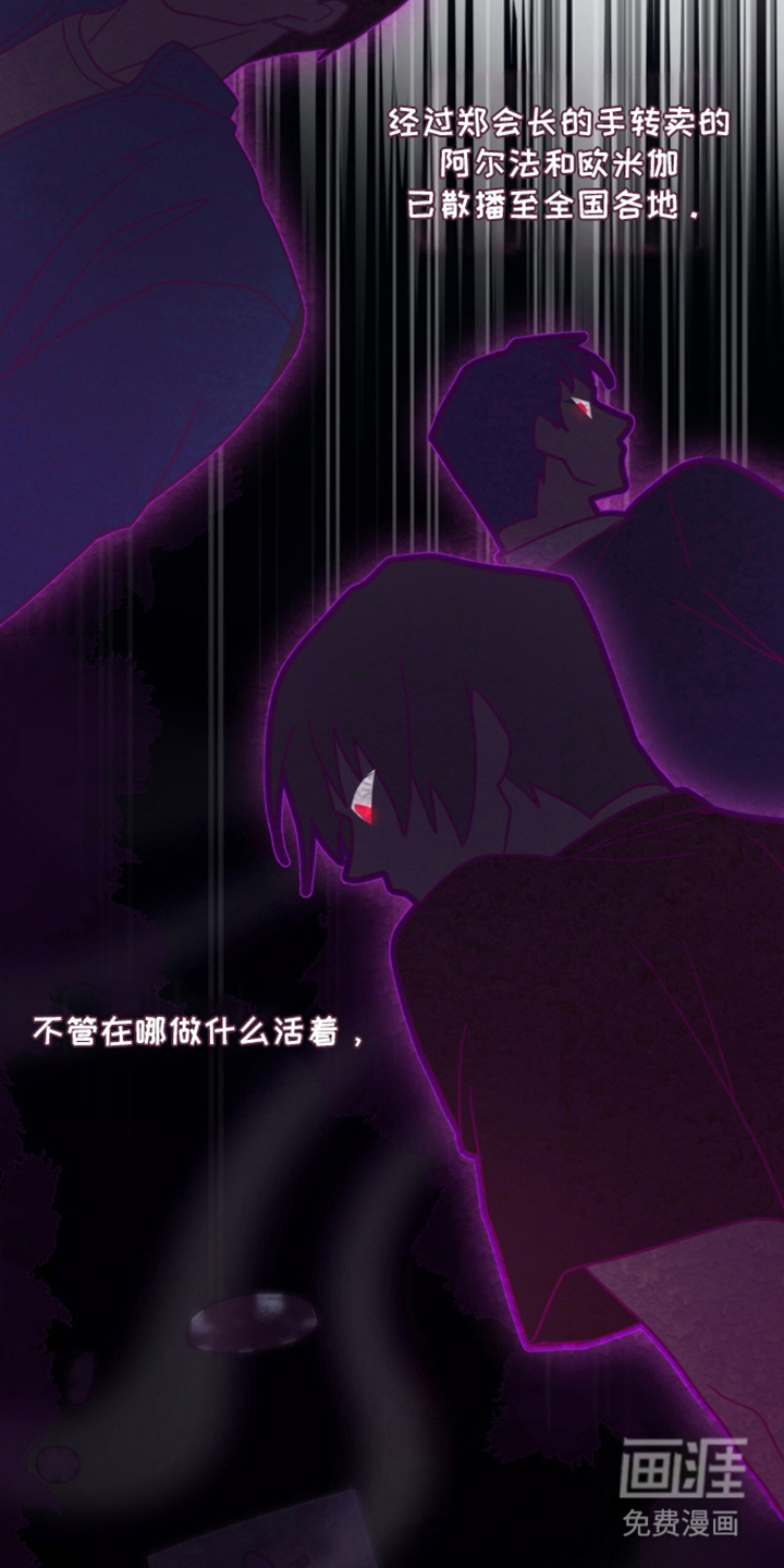 第20话25