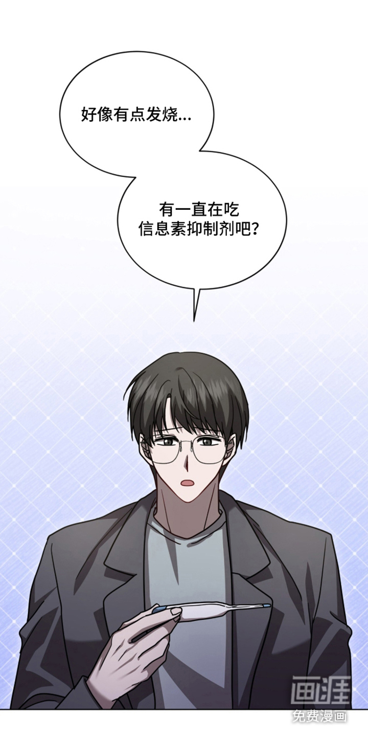 第19话0