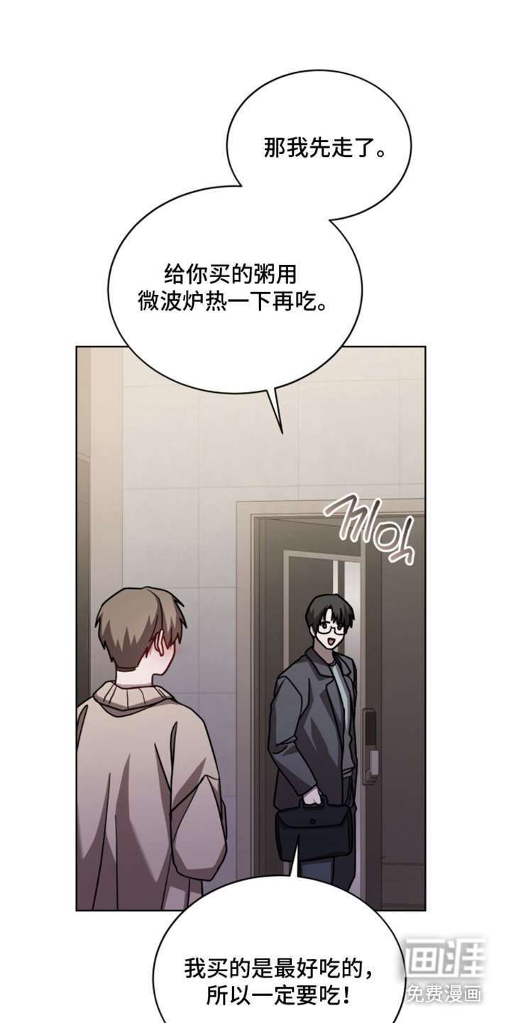第19话20