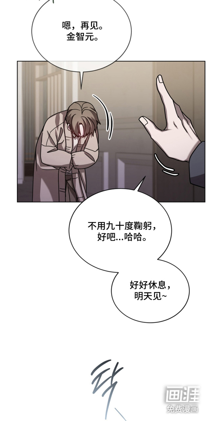 第19话22