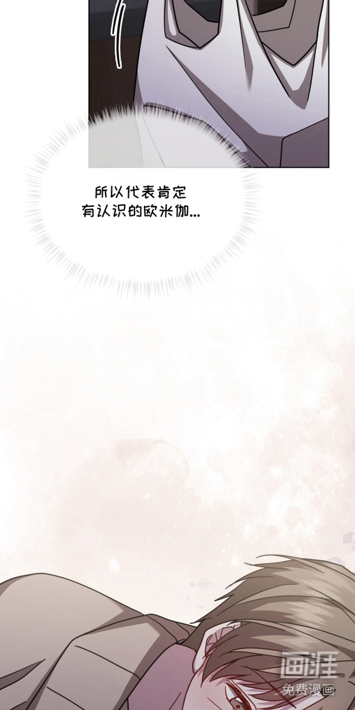 第19话25