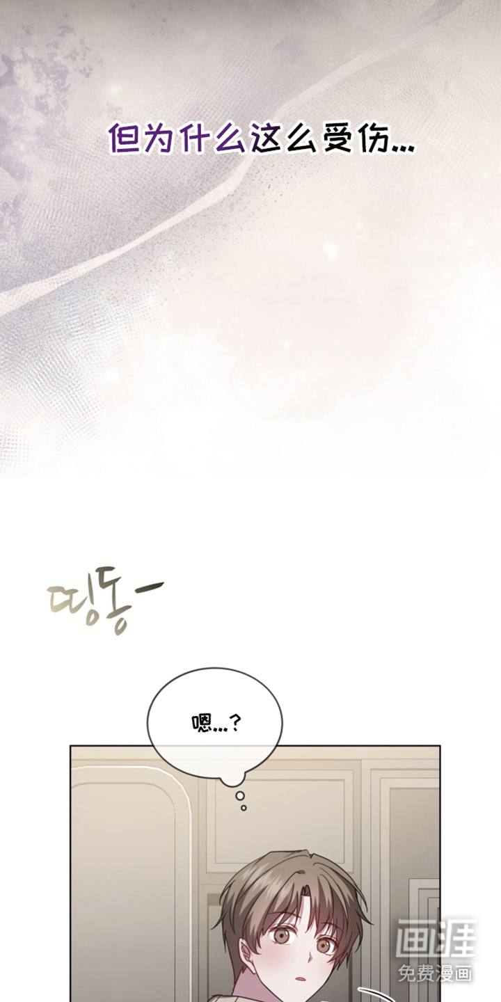 第19话27