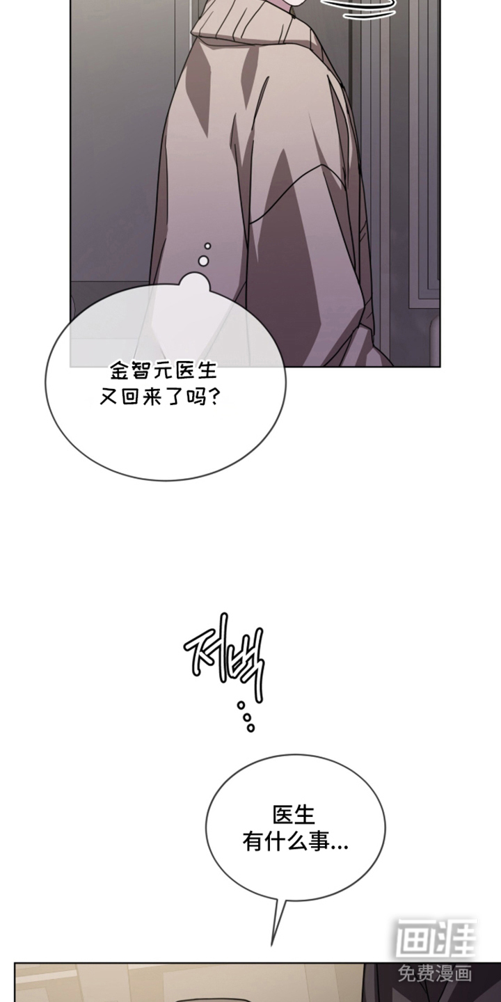 第19话28