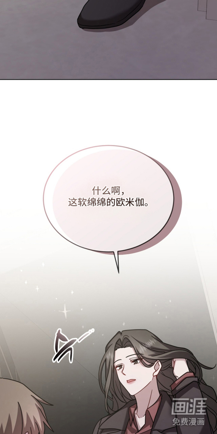 第19话30