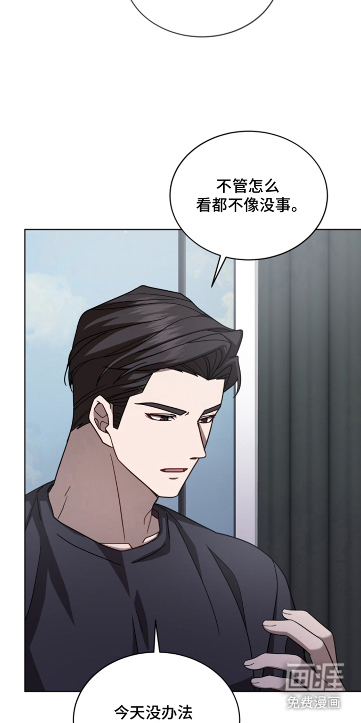 第18话11