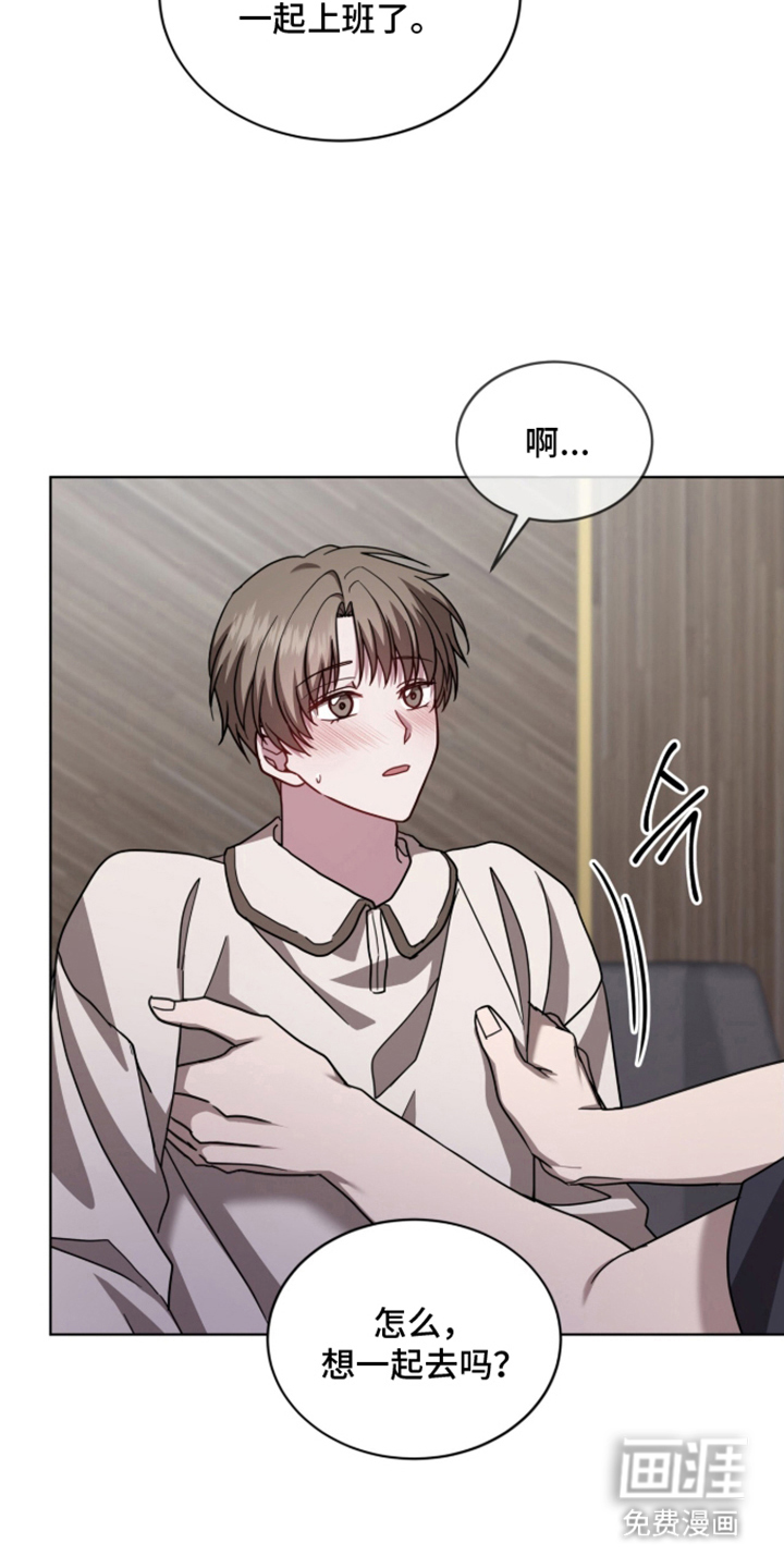 第18话12