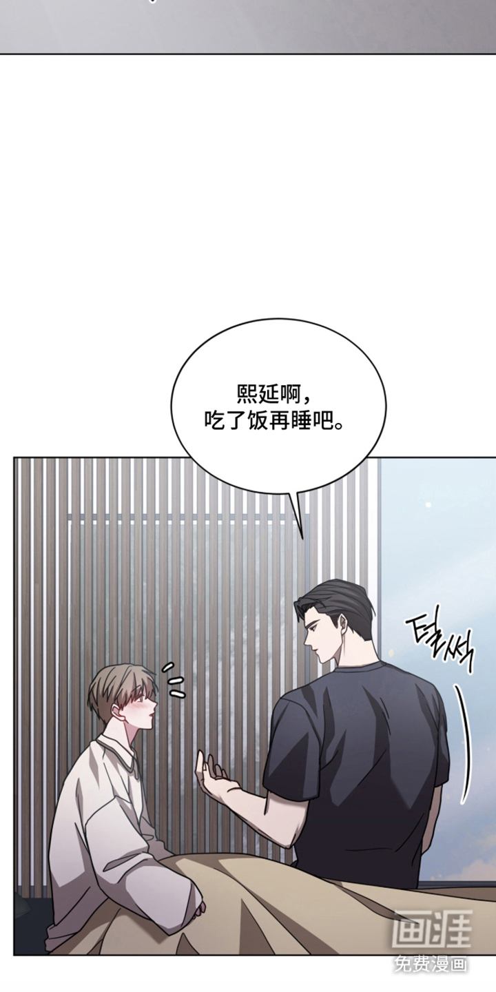 第18话17