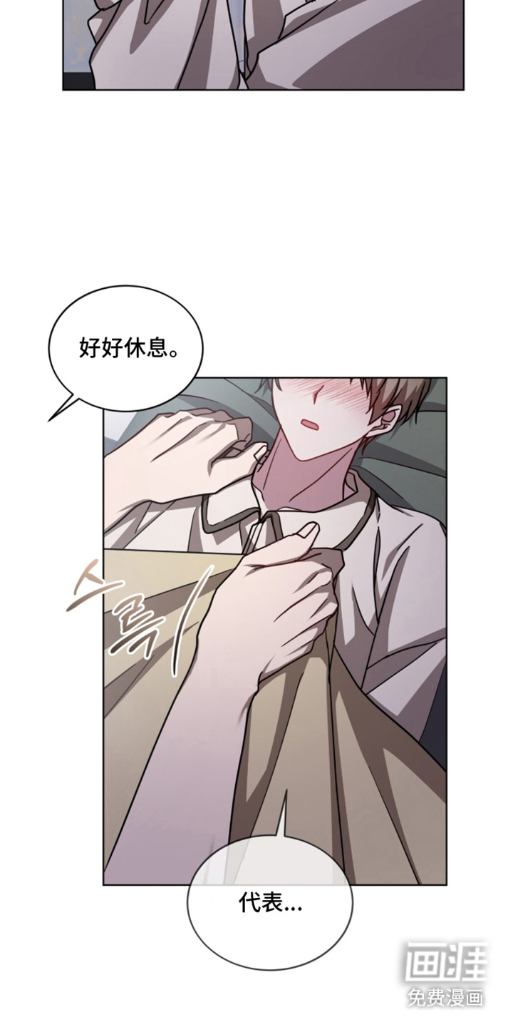 第18话19