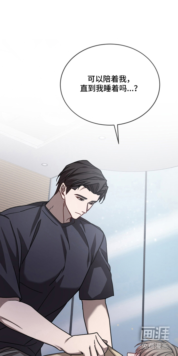 第18话20