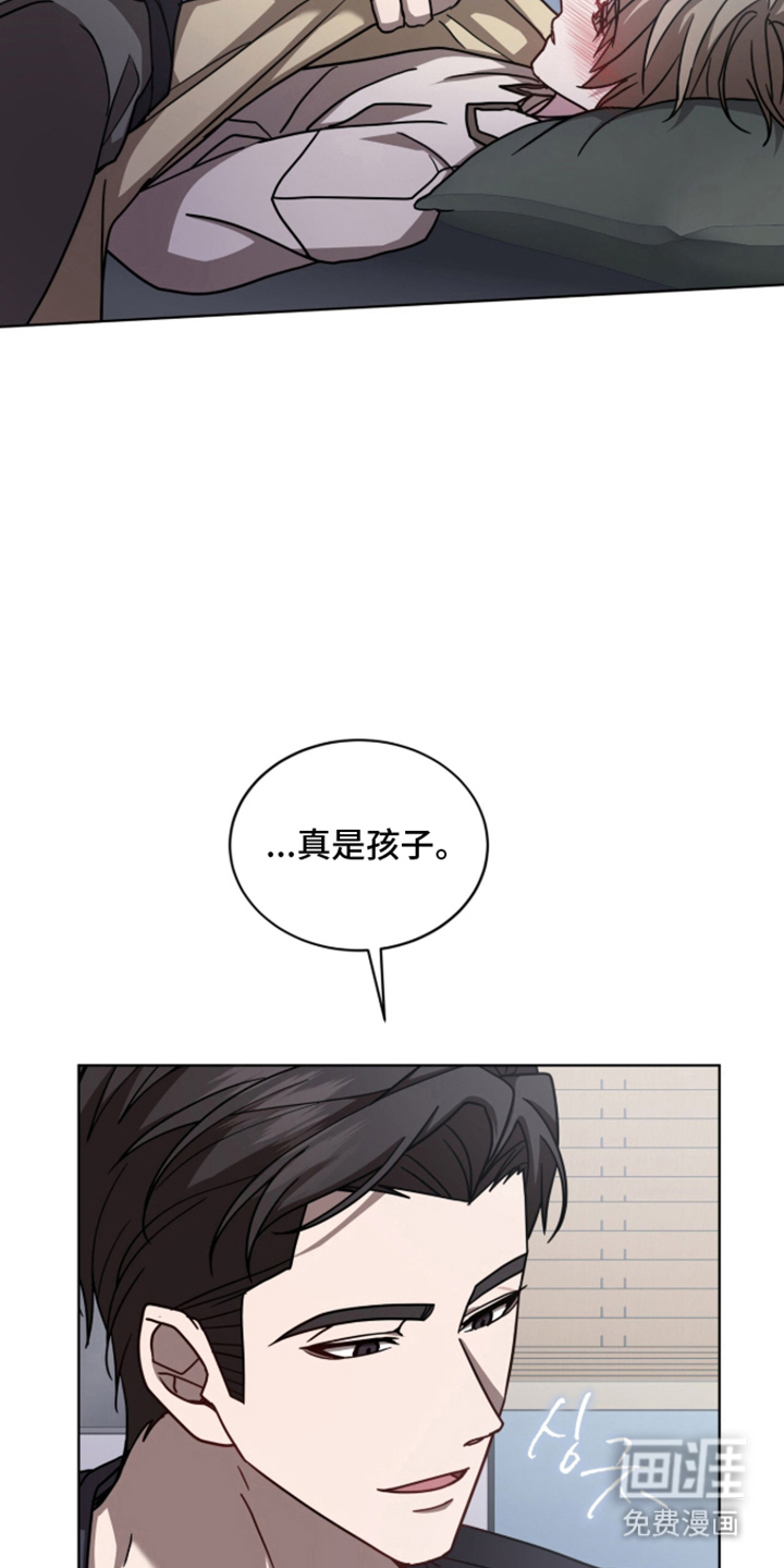 第18话21