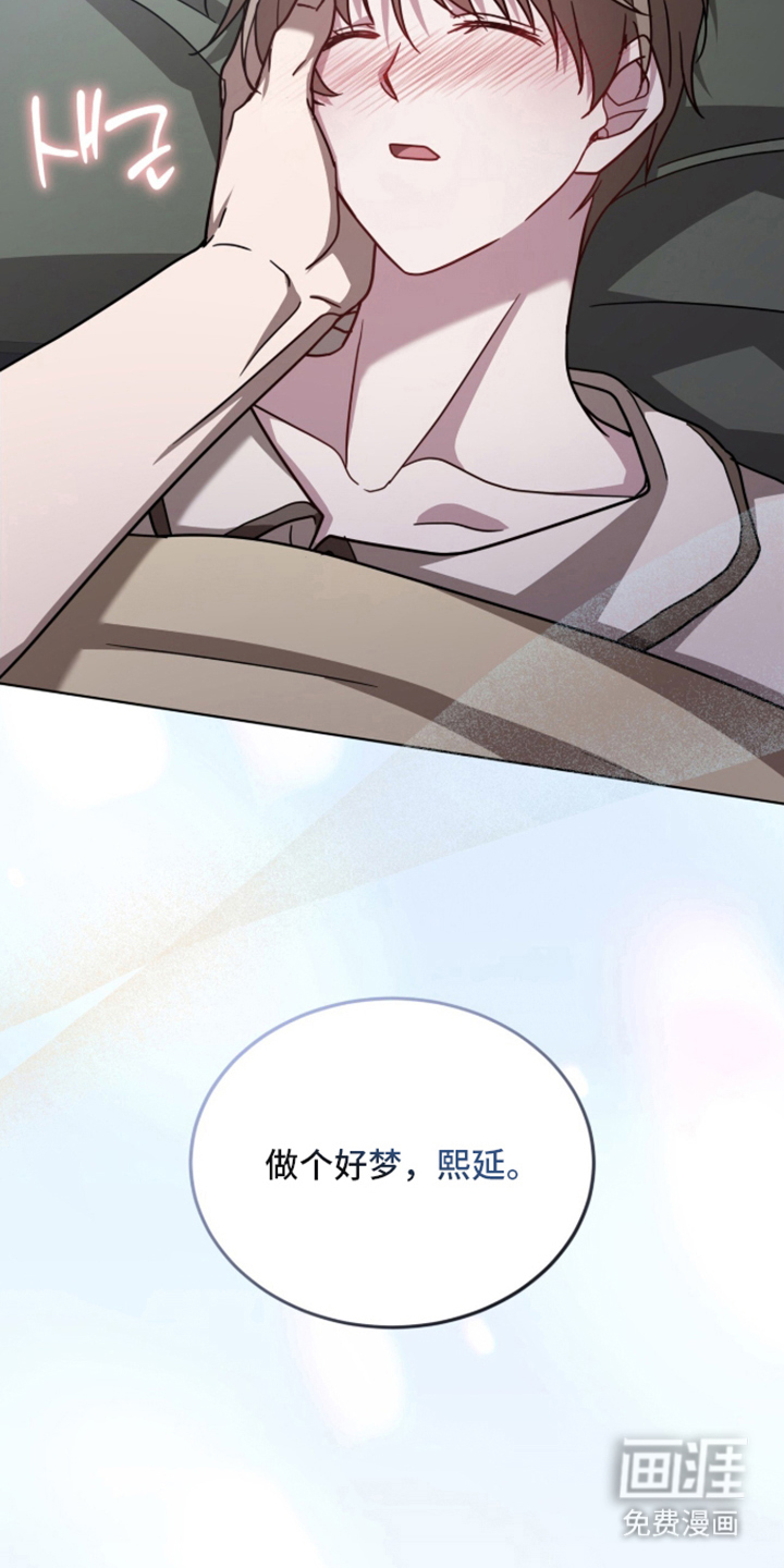 第18话26
