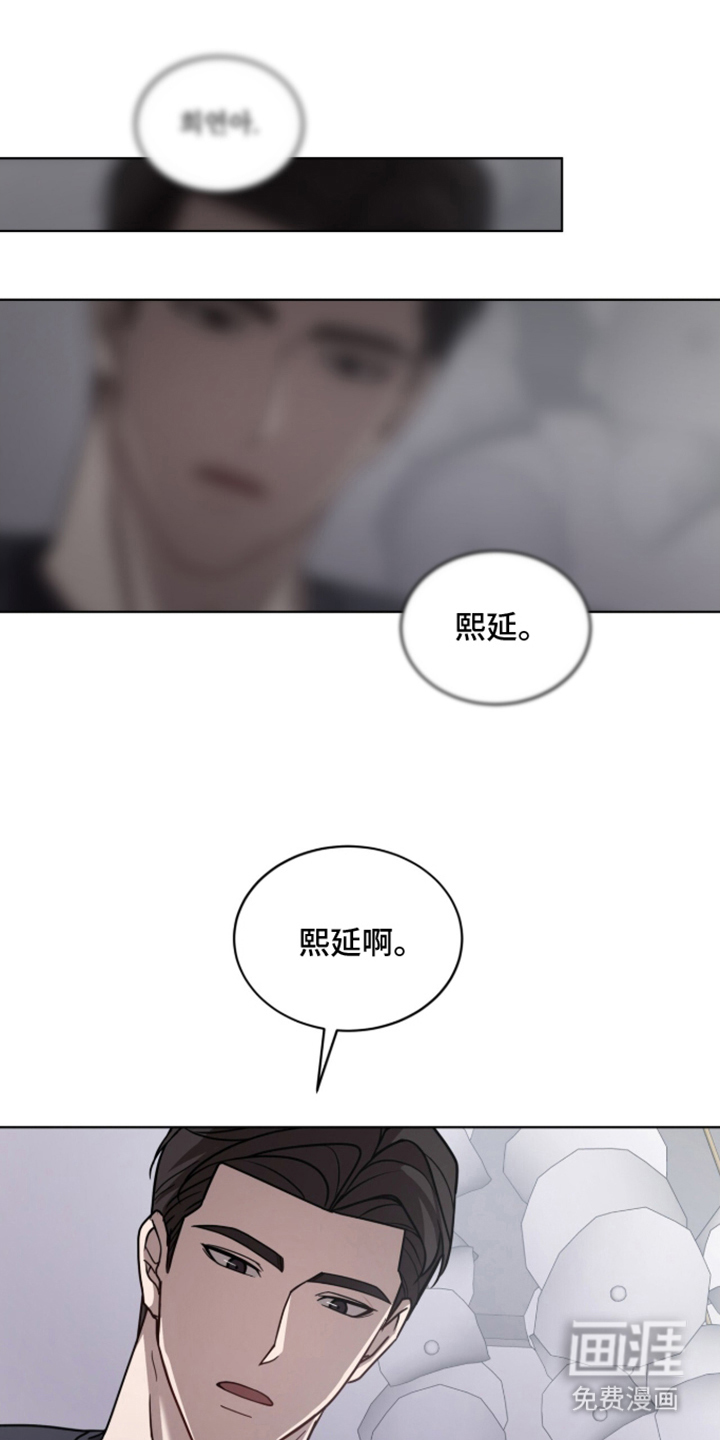 第18话7