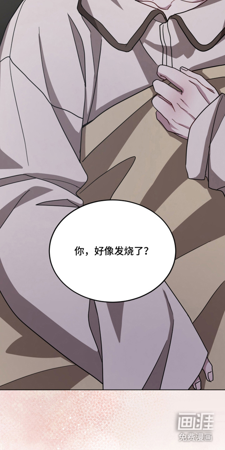 第18话9